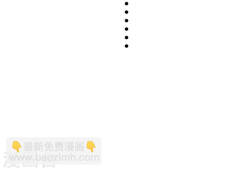 第149话 下马威36