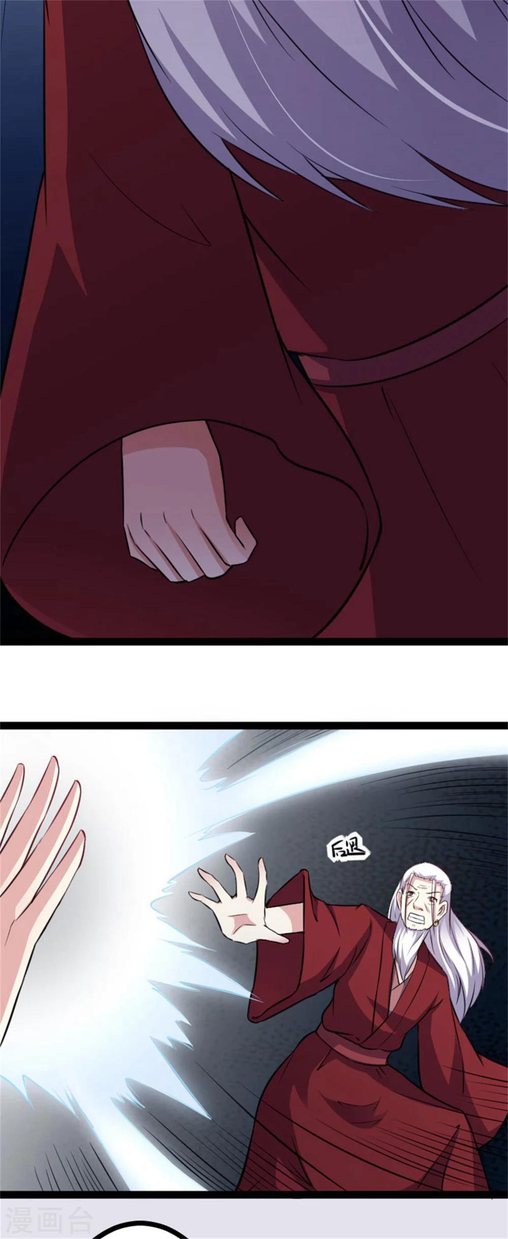 第151话 黄金甲佣兵团12