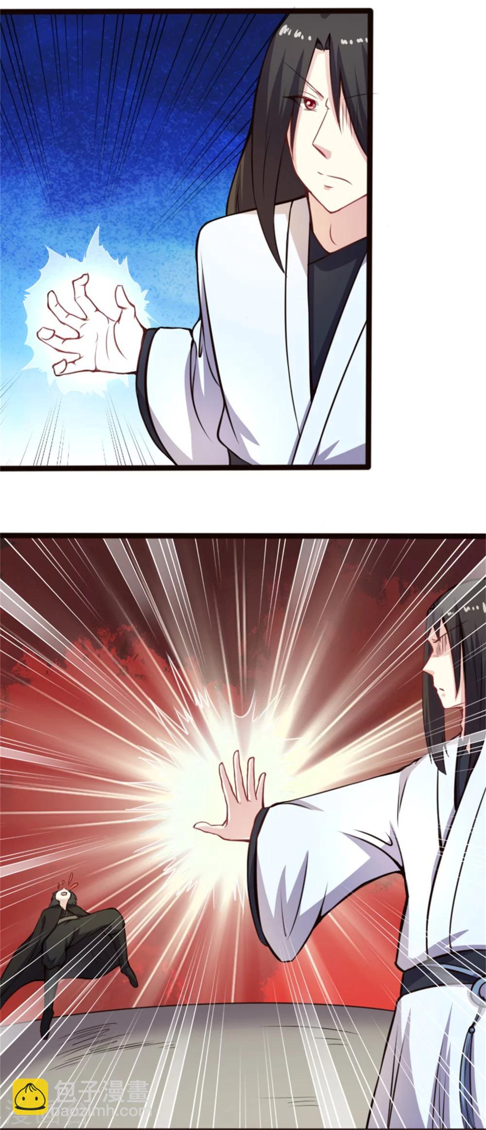 第175话 亲戚14