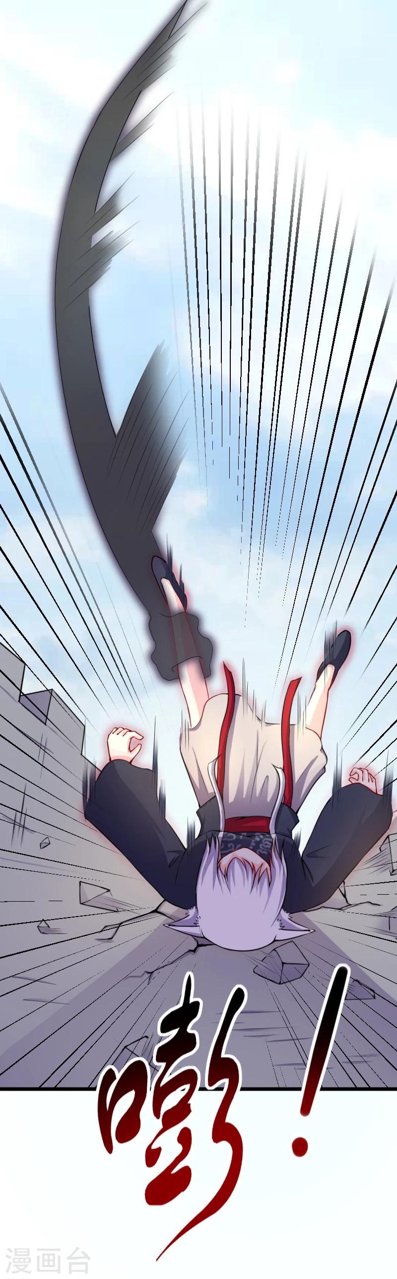 第177话 熊VS狐狸7