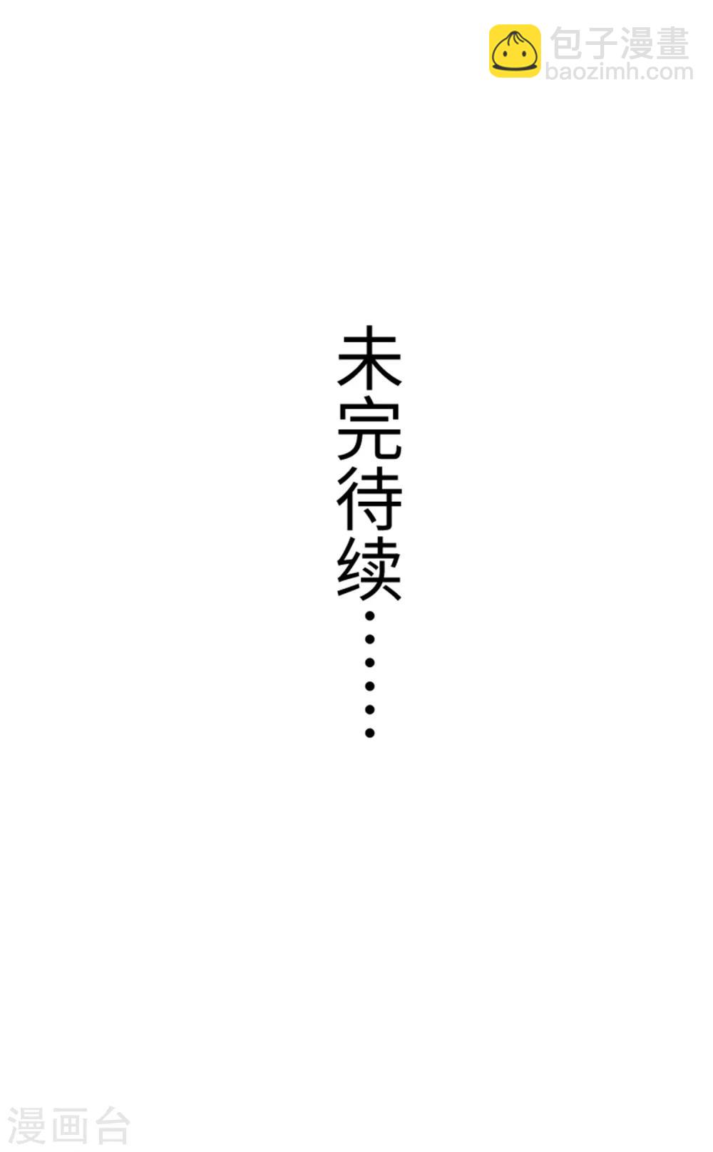 第192话 进阶22