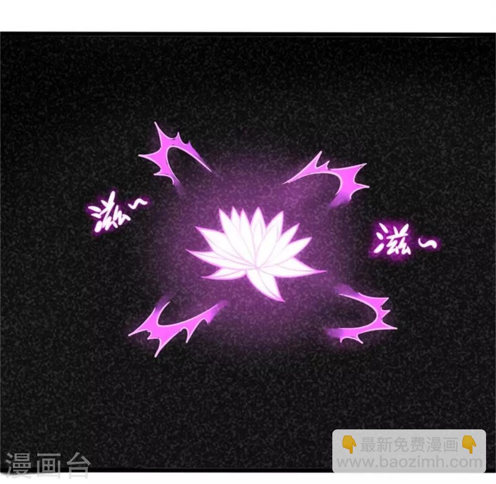 第198话 天打五雷轰31