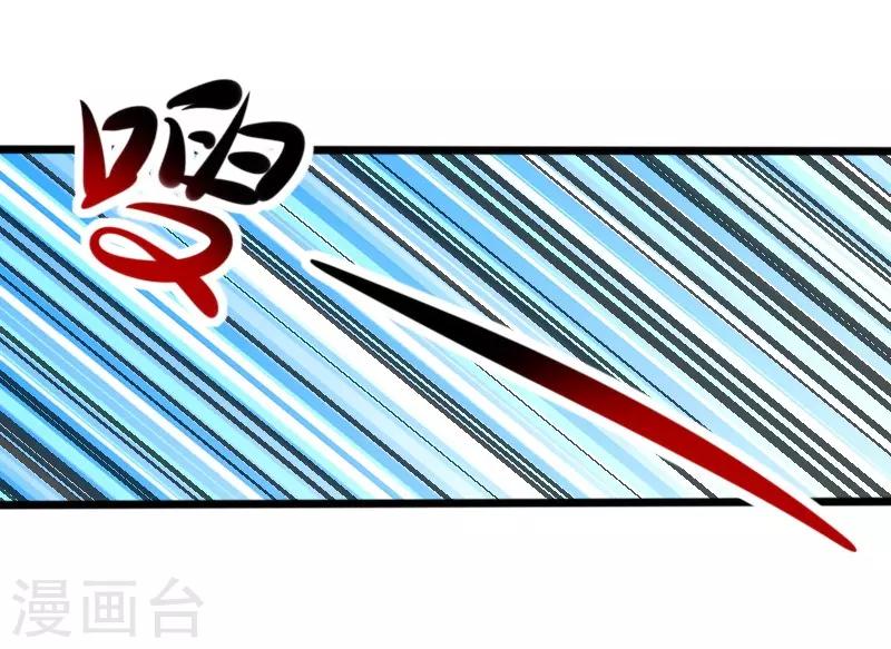 第200话 成王败寇20