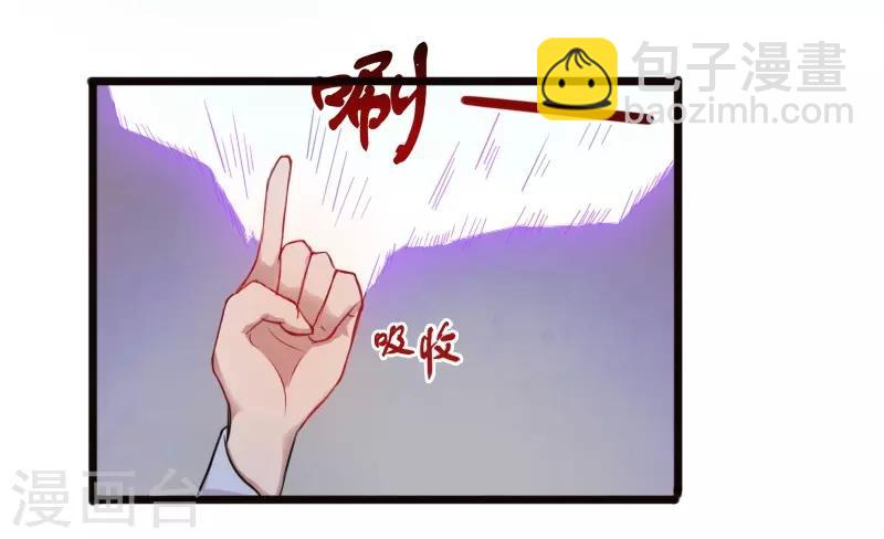 第200话 成王败寇3
