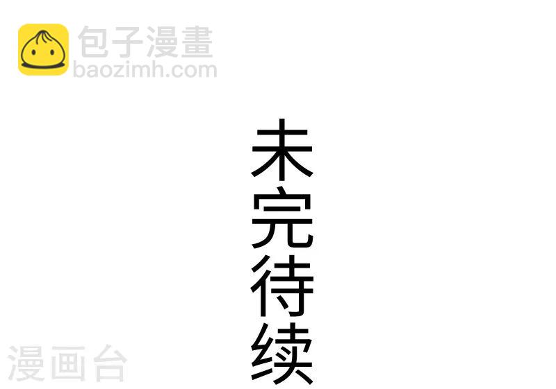 第200话 成王败寇33