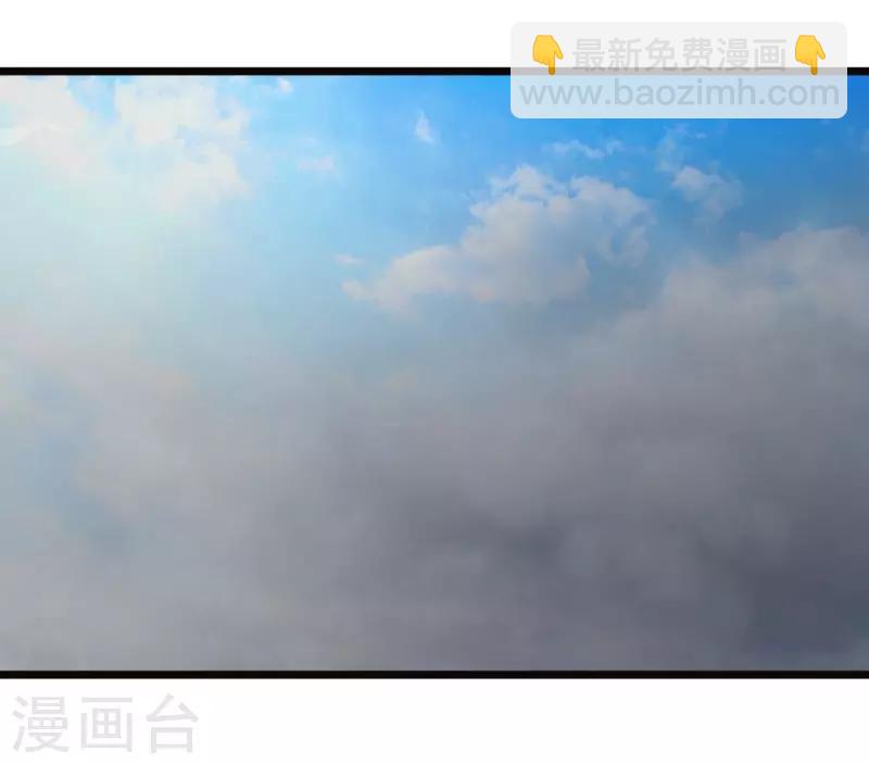 第200话 成王败寇7