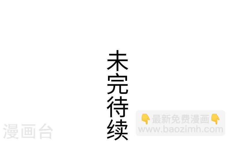 第201话 阎灵军35