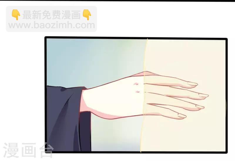 第202话 博亚城4