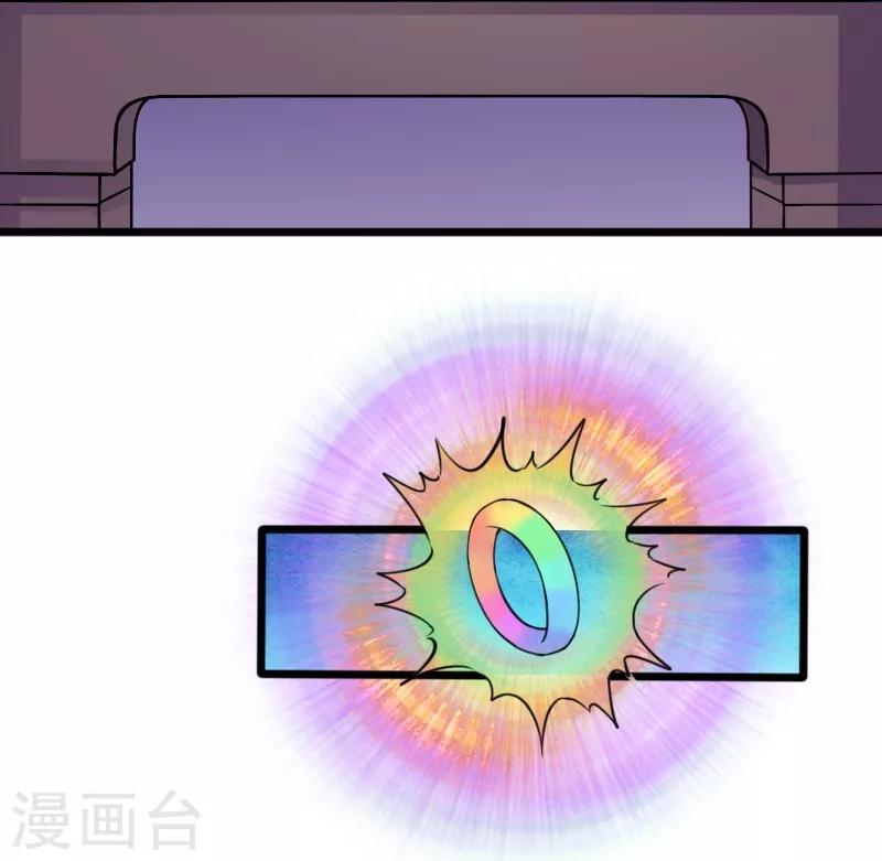 第206话 苏妮的挑战14