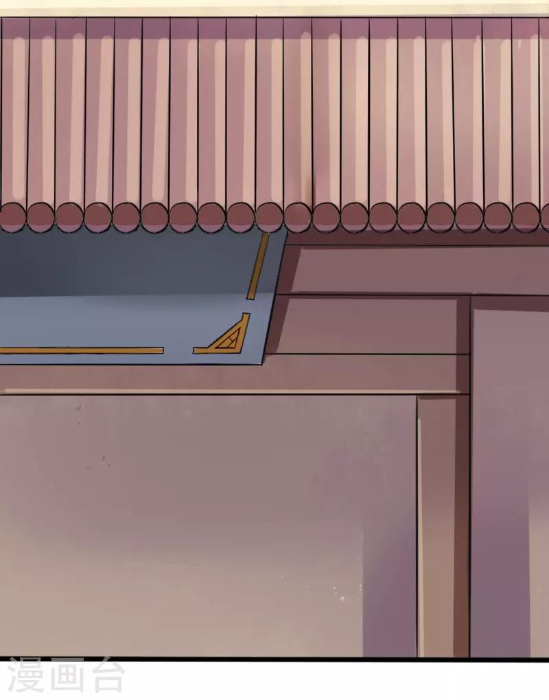 第215话 还是个渣渣21