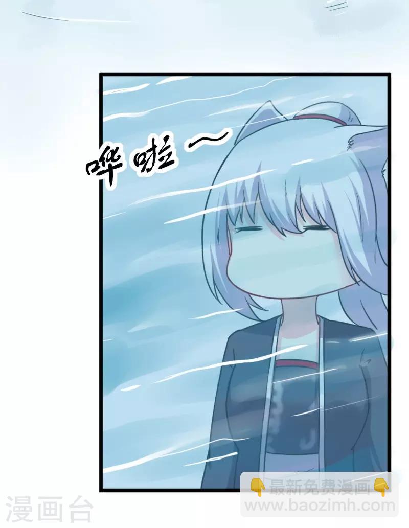 第216话 灵之旋涡4