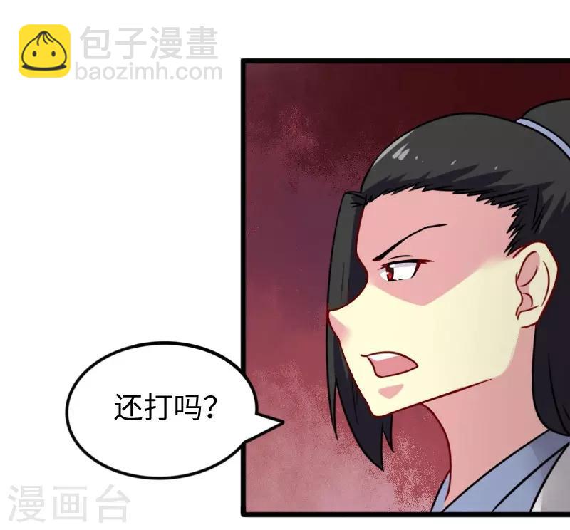 第216话 灵之旋涡6