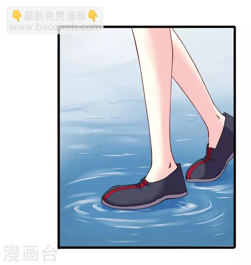 第218话 神功大成16
