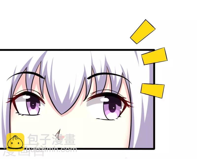 第218话 神功大成26