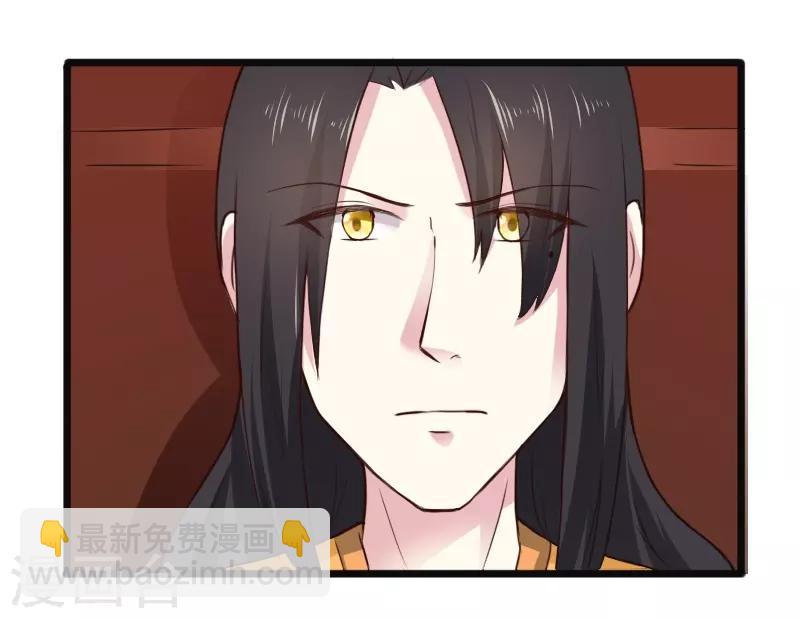 第221话 龙太子27
