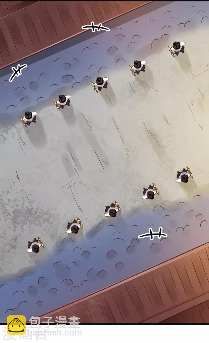 第221话 龙太子9