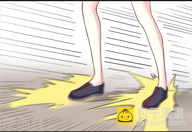第228话 置之死地3