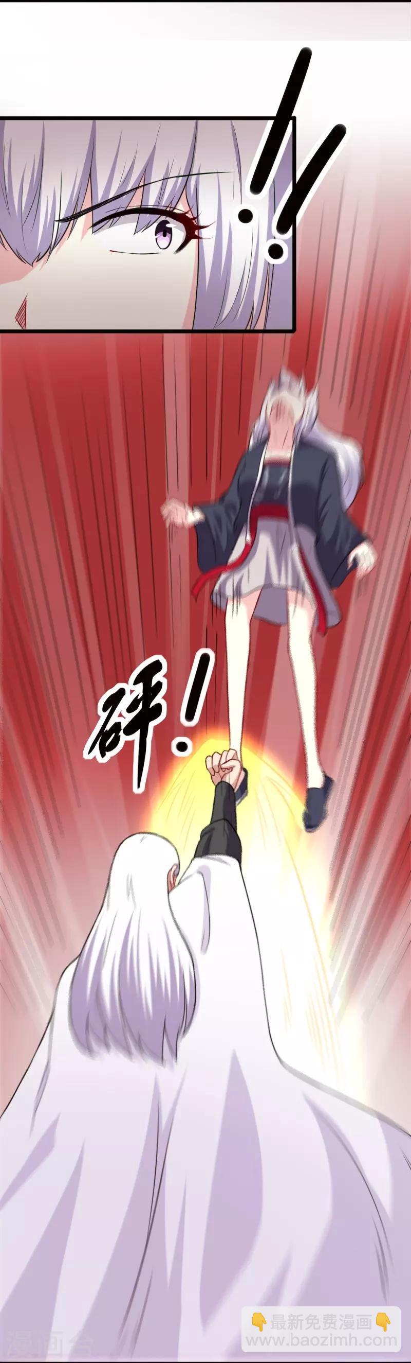 第228话 置之死地7