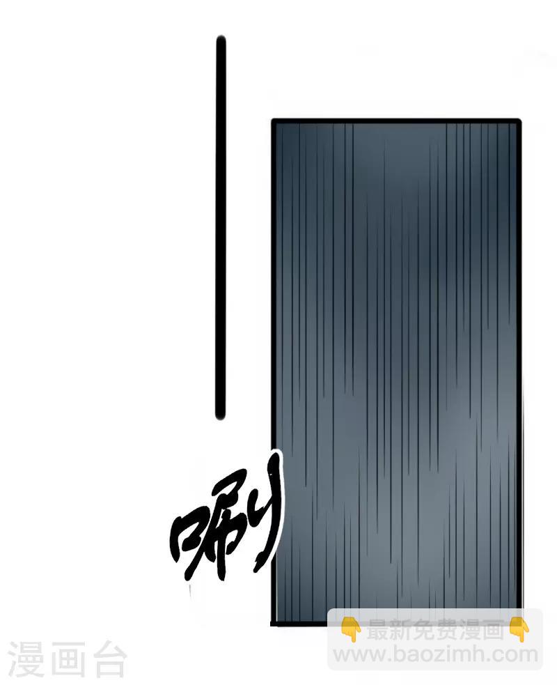 第239话 双修2