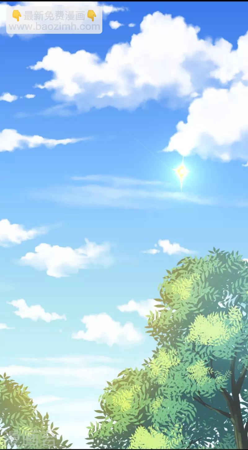 第240话 连升两阶8