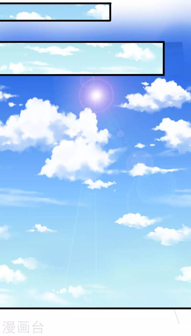 第242话 插翅难飞10