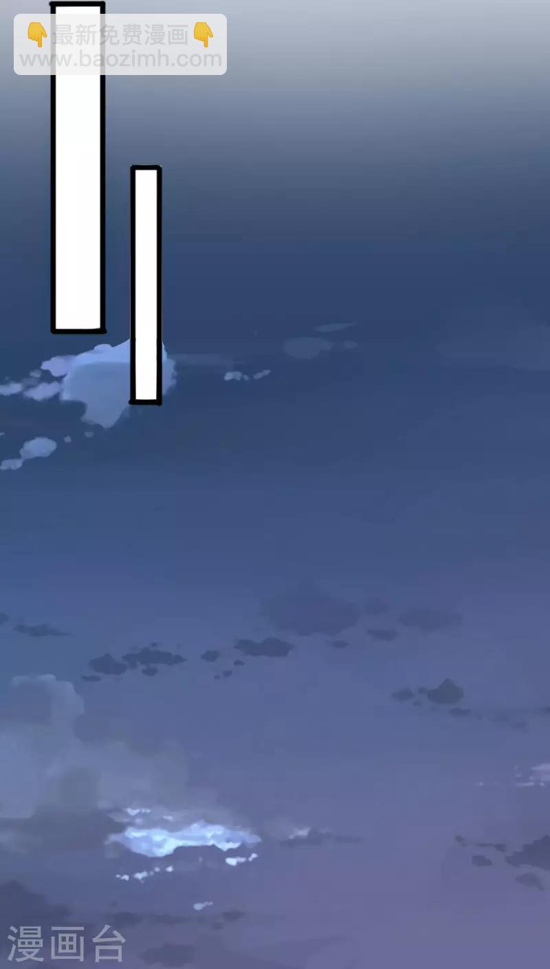第242话 插翅难飞16