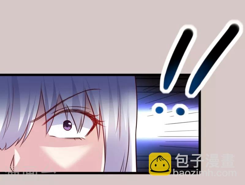 第247话 姐姐VS妹妹2