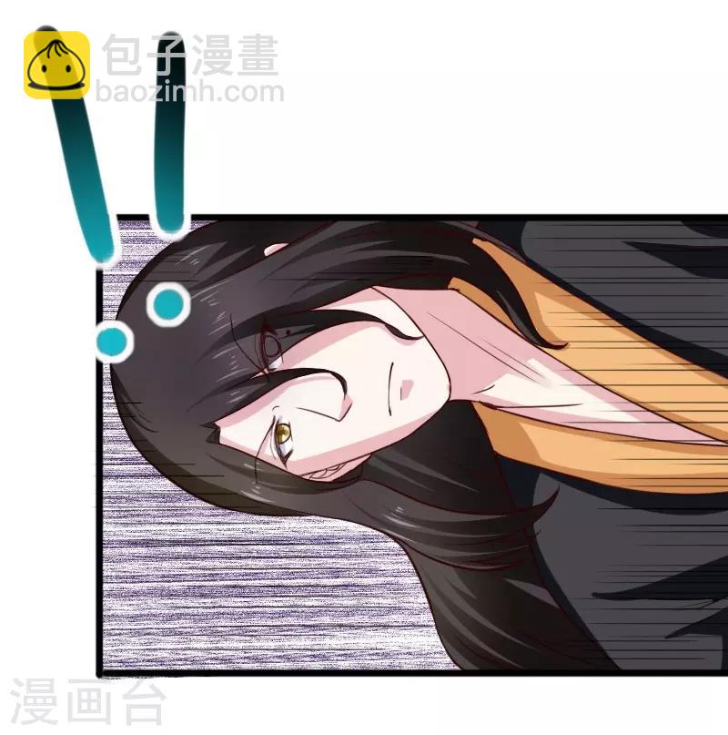 第254话 获胜6