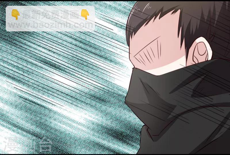 第255话 偷袭16