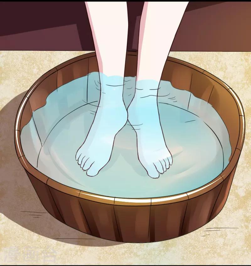 第260话 给姐跪下12
