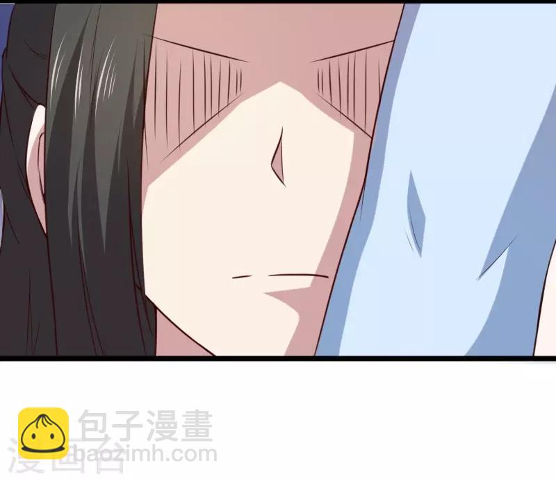 第261话 狐月4