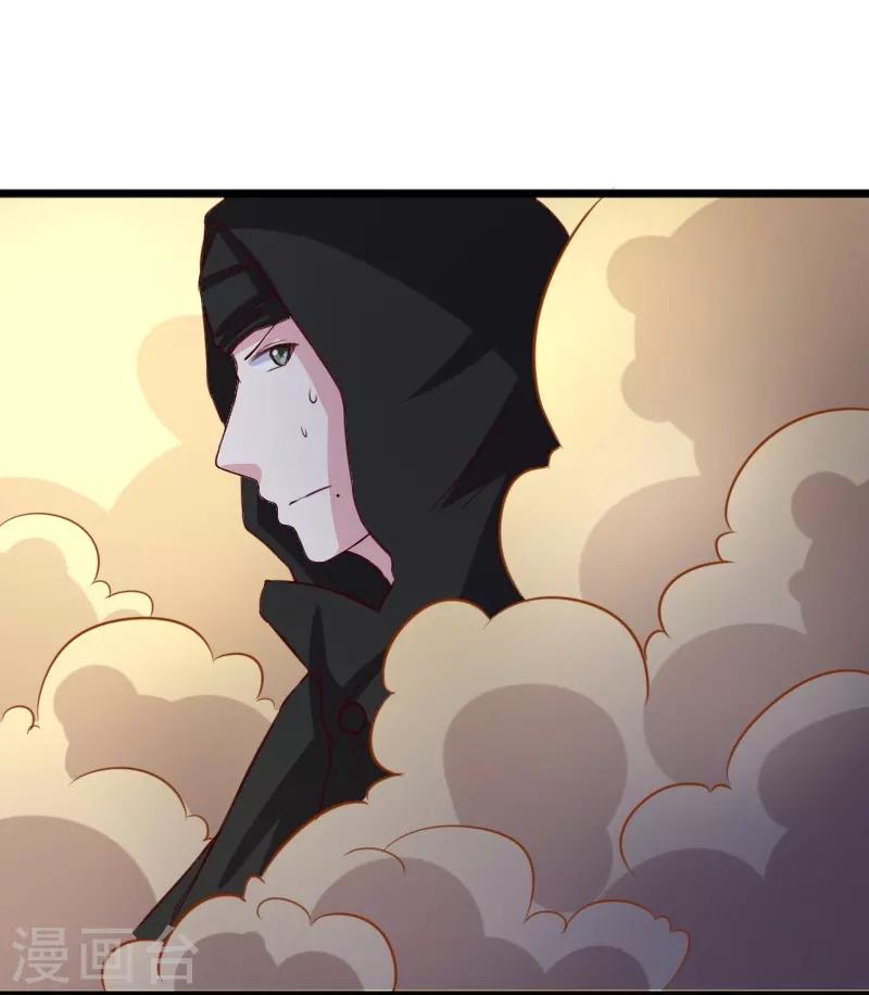 第263话 如风叛变24