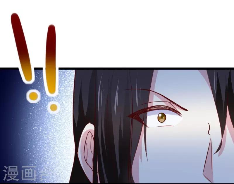第263话 如风叛变33