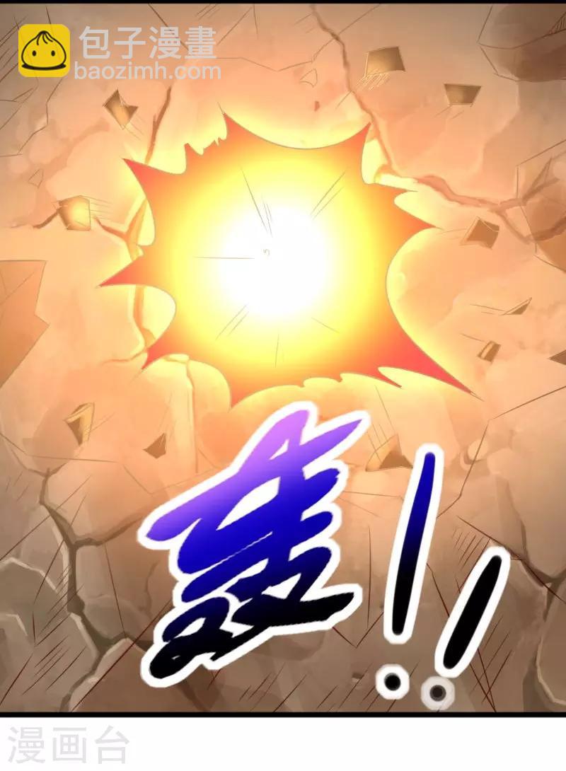 第263话 如风叛变5