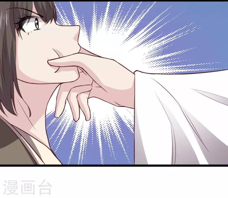 第264话 精灵岛危机10