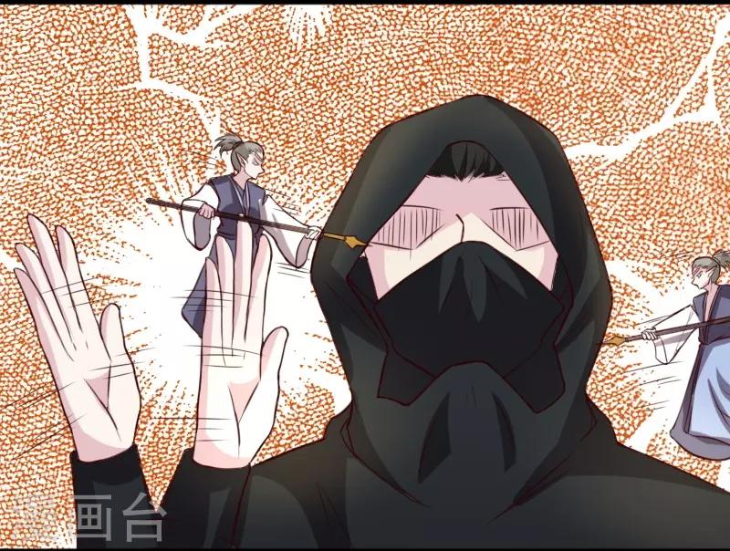 第265话 玲珑塔18