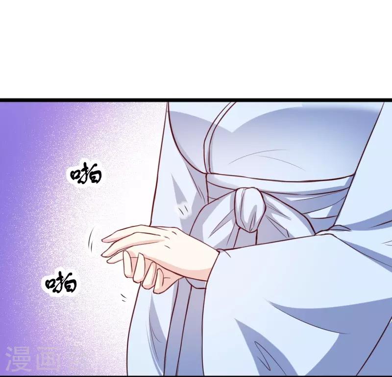 第267话 六道轮回19
