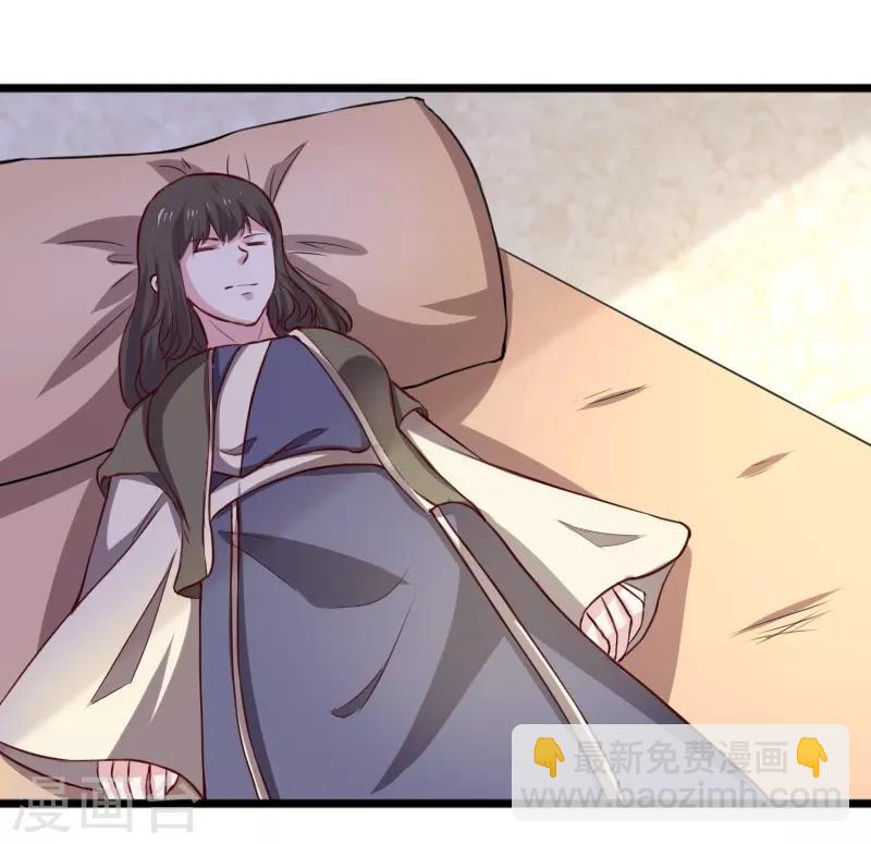 第267话 六道轮回30