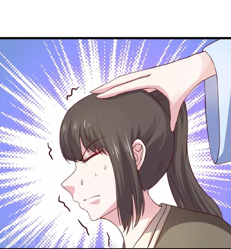 第267话 六道轮回7