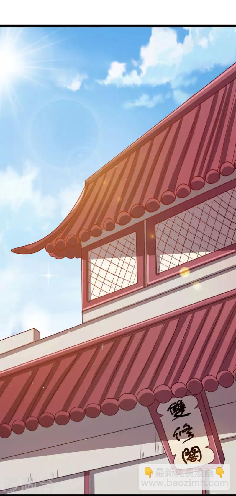 第269话 陆霜霜的反击12