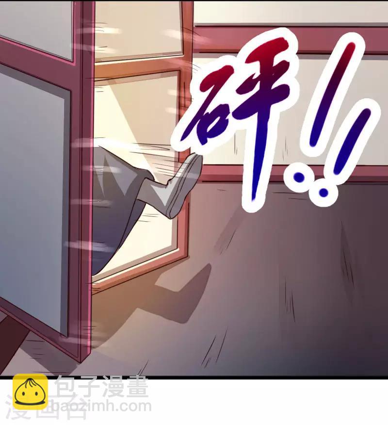 第269话 陆霜霜的反击13