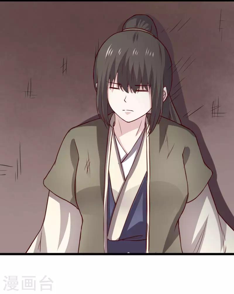 第269话 陆霜霜的反击20