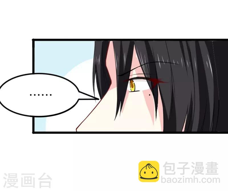 第273话 海城18