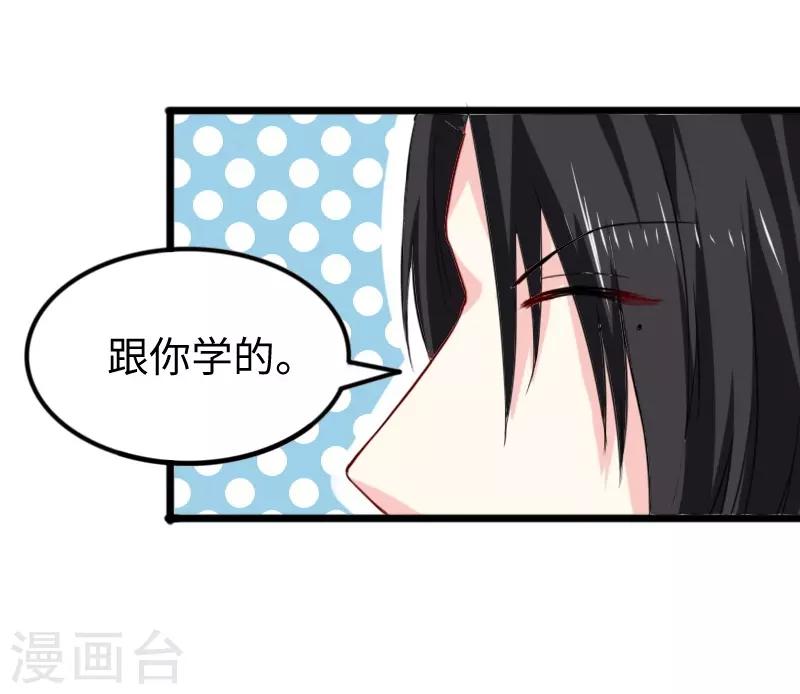第273话 海城23