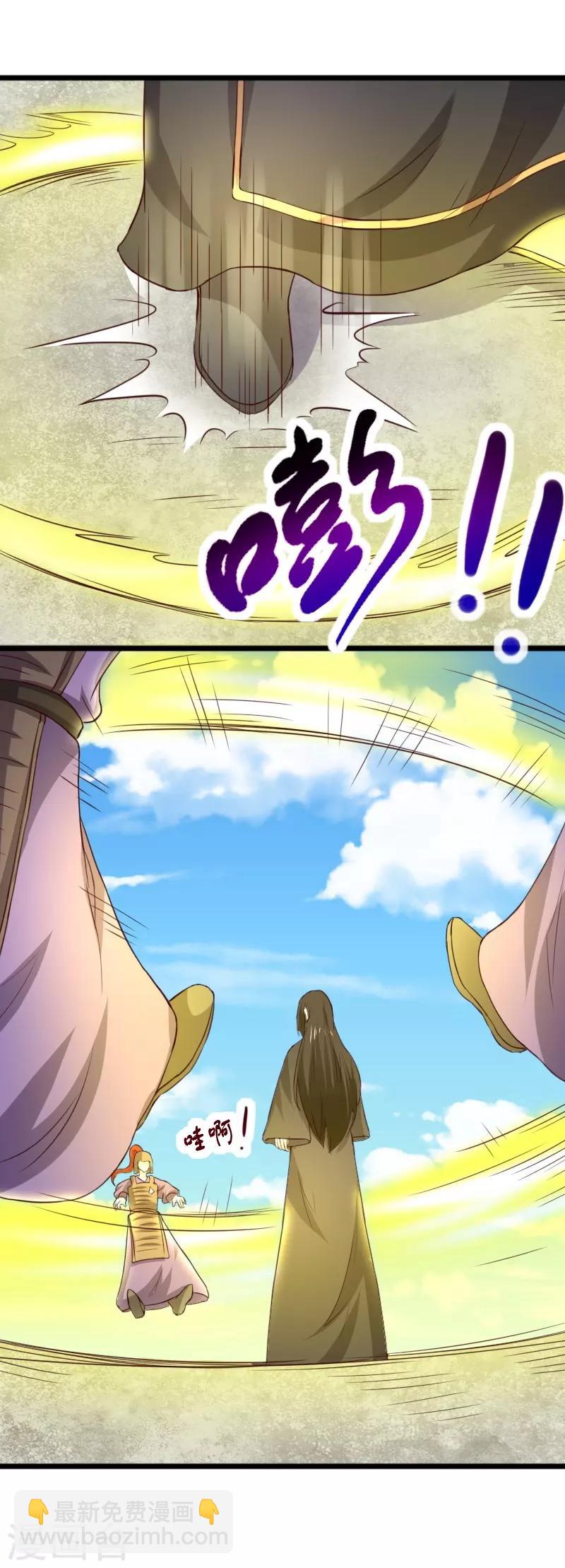 第275话 第一条线索2
