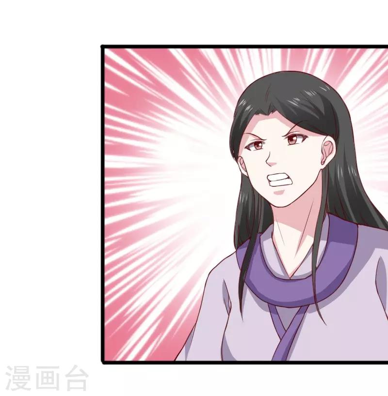 第275话 第一条线索38