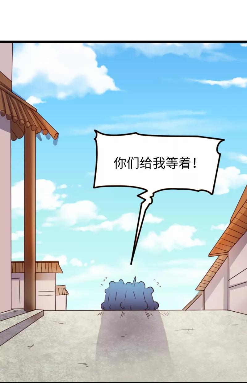 第275话 第一条线索4