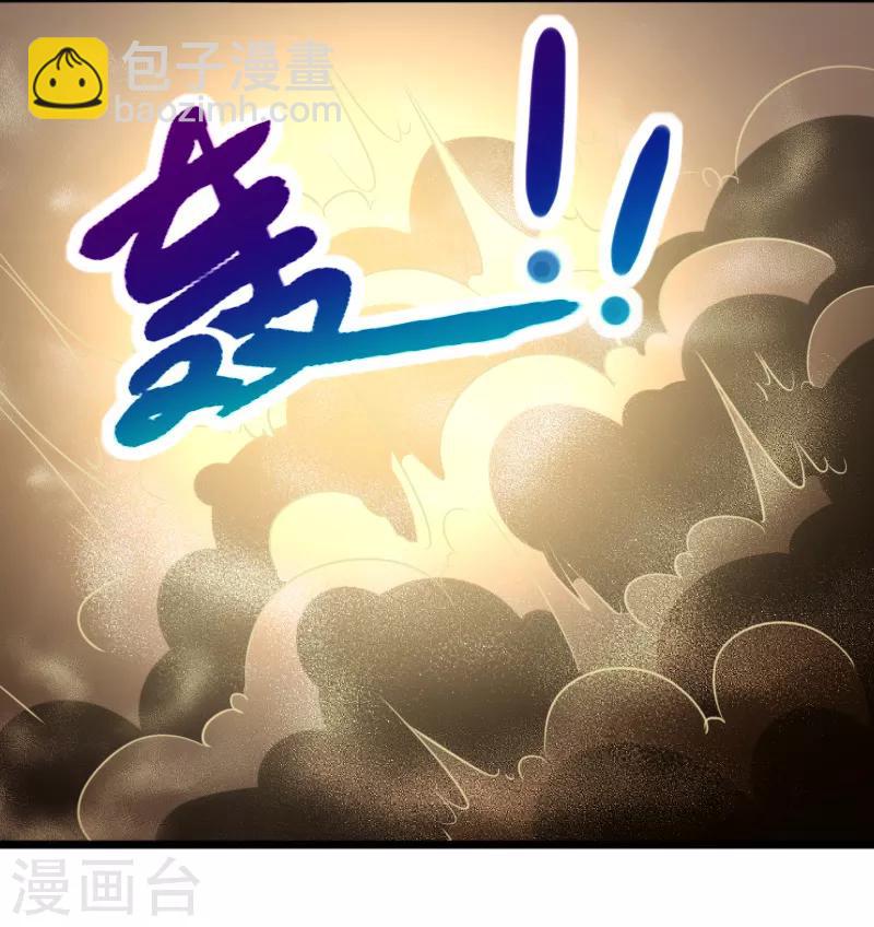 第276话 意外14