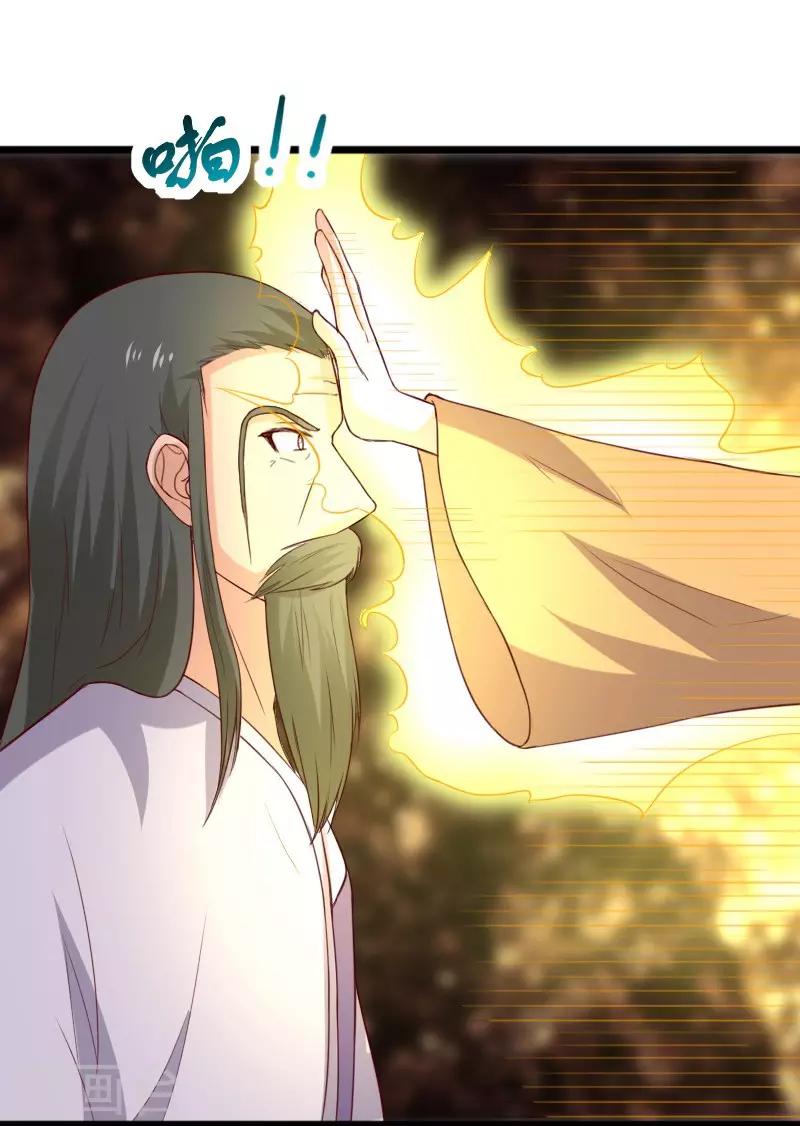 第279话 杀人灭口8