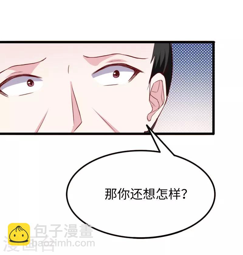 第282话 谋权篡位28